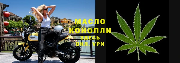 героин Белокуриха