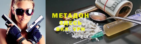 скорость Беломорск