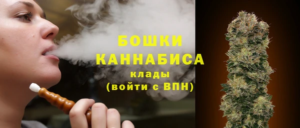 синтетический гашиш Белоозёрский