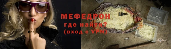 скорость Беломорск