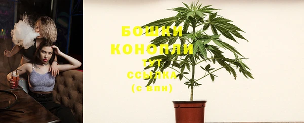 героин Белокуриха
