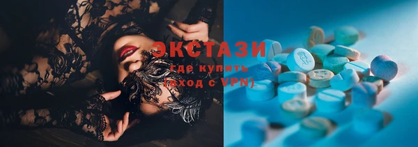 кокаин Пестово