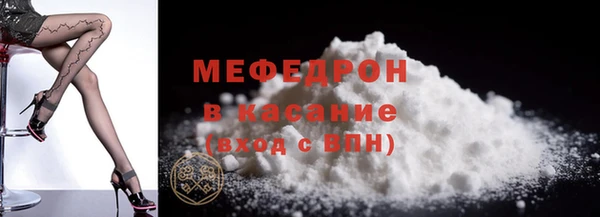 кокаин Пестово