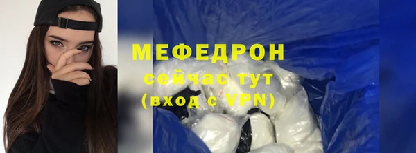 синтетический гашиш Белоозёрский