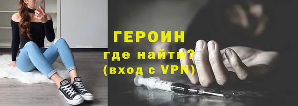 скорость Беломорск
