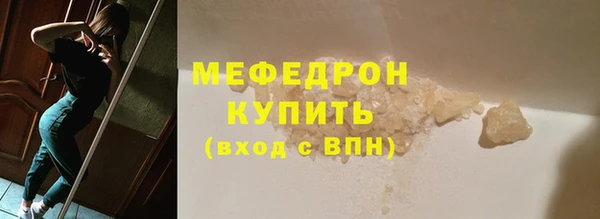 скорость Беломорск