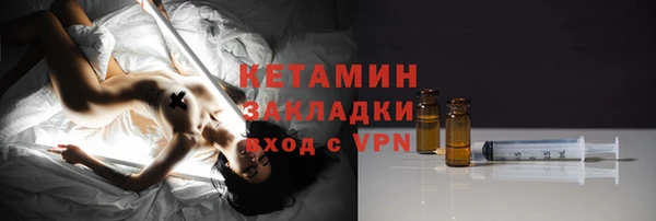 героин Белокуриха
