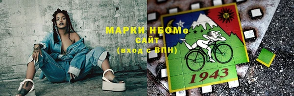 скорость Беломорск