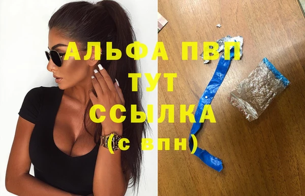 jwh Переславль-Залесский