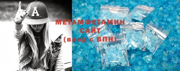 героин Белокуриха