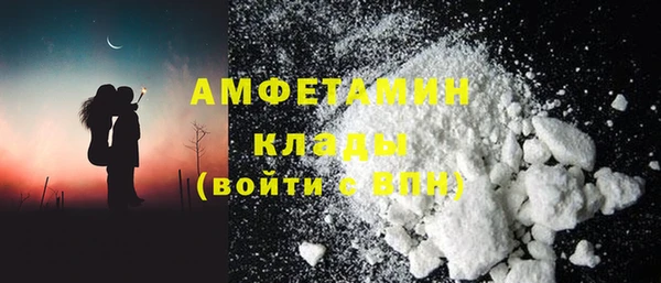 jwh Переславль-Залесский