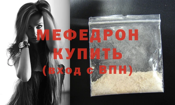 скорость Беломорск