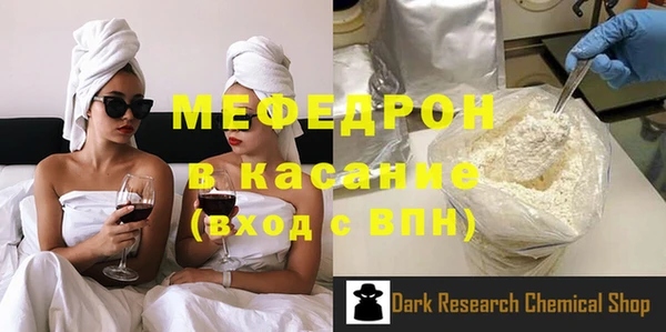 кокаин Пестово