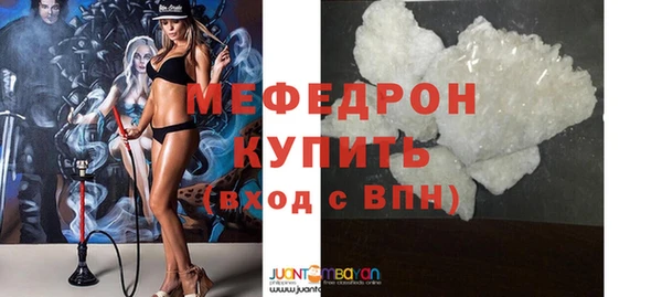 скорость Беломорск
